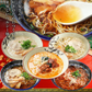 【120g×40パック】40パック ラーメン こんにゃくラーメン