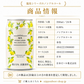 龍馬 レモン 350ml 24缶×2箱（計48本）ノンアルコールビールテイスト飲料家呑み宅呑み