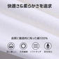 半袖 Tシャツ ピンク 130cm 100％綿 無地 子供 キッズ 100 110 120 130 140 150 コットン 吸汗速乾 幼稚園 小学校 体育 体操着 発表会 運動会 ダンス 洗い替え 白 黒シャツ