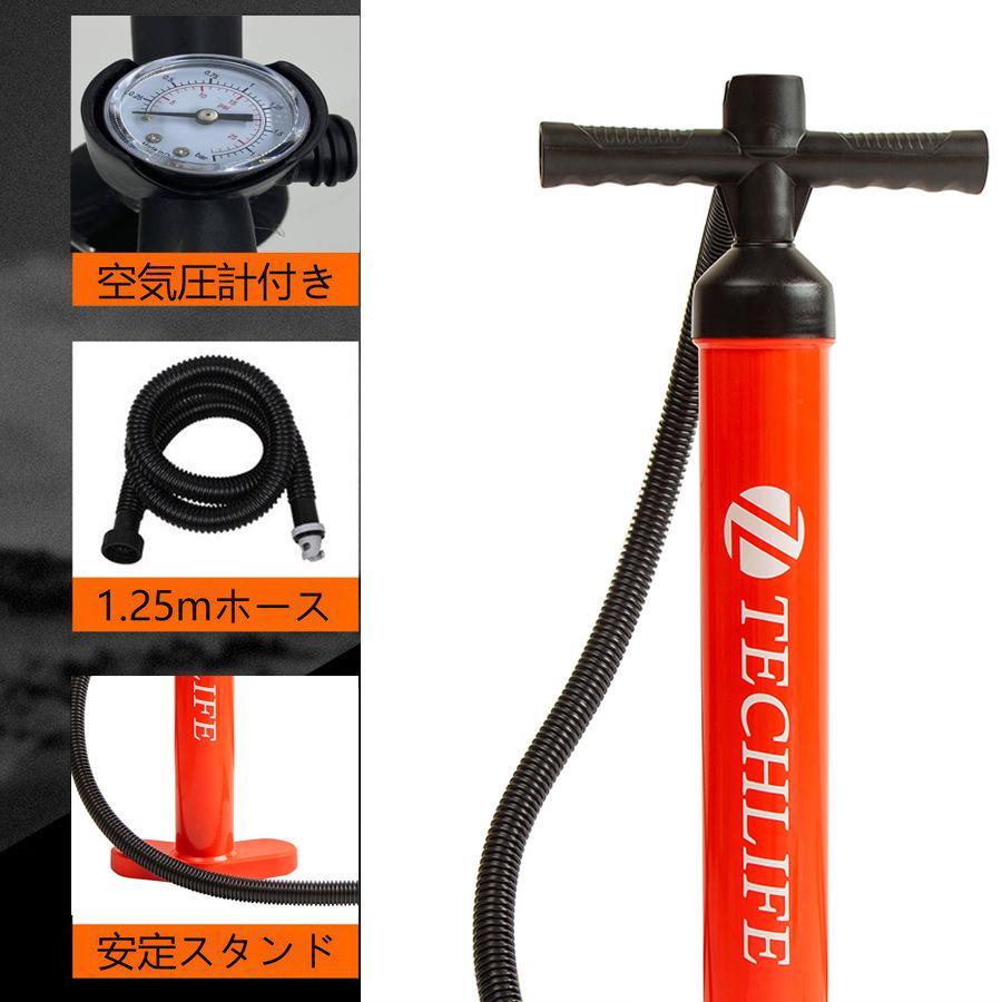 バランステーブル 高圧インフレエアハンドポンプ　SUP ダブルアクション 空気入れ インフレータブル エアーポンプ　サーフボード専用空気入れ　サーフィン w176B(ブルー)