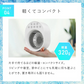 【ピンク】ミストファン 冷風扇 冷風機 卓上 ミニ USB 扇風機 ミスト 冷風扇風機 卓上扇風機 携帯扇風機 おしゃれ ポータブルクーラー ポータブルエアコン 小型 サーキュレーター ミスト扇風機 小型扇風機 持ち運び