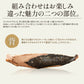 【超得ハイパーSALE】カツオたたき 5本 1本250〜300g  タレ付き かつお たたき カツオ タタキ 鰹 カツオのタタキ たれ タレ 刺身 美味しい 御中元 お取り寄せ 贈り物 大量 お徳用 国産 お取り寄せグルメ ［送料無料］2023 母の日 花以外 プレゼント ギフト 実用的