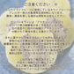 【100g】ドライフルーツ ミックス 6種類のプレミアムミックスセット【カウシェファーム収穫対象商品】