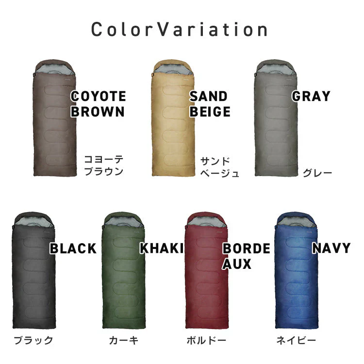 【カーキ】寝袋 コンパクト 夏用 洗える シュラフ キャンプ 封筒型 -4℃ -4度 洗える寝袋 カーキ ブラック ネイビー キャンプ用寝具 冬用 夏用 軽量 コンパクト 登山 ツーリング アウトドア 車中泊 キャンプ用品 緊急用 防災グッズ 地震対策
