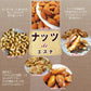 スリーバード ロースト 素焼き アーモンド  500g×1袋 アメリカ産 メール便限定 送料無料 割れ欠け 無添加 国内加工