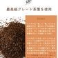 ドルチボーレ オーガニック ルイボスティー 1.8g×100個 レッドマークJP20 ルイボス茶葉 ルイボス ソイロン