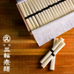 大久 特選 三輪素麺 50g×32束入り M-50