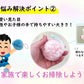 楽ちん！くるくりーなー 2個組◆ スポンジ ブラシ 洗面台 台所 お風呂 水まわり 蛇口 おそうじ 掃除 ながら掃除 洗剤不要 びっくりフレッシュ キッチン 浴室 シンク 水垢 お風呂場 シャンプー台 水回り 水だけ 大掃除