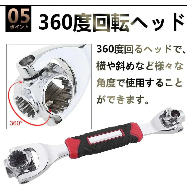 販売中止