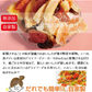 ドライフードメーカー 1個 【発送予定は商品詳細説明参照】 食品乾燥機 野菜乾燥機 ドライフルーツ ドライ野菜