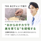 飲める おからパウダー 超微粉 300メッシュ 450g 3袋 国産 保存料 着色料 無添加 グルテンフリー 大豆 おから ソイパウダー 置き換え 飲み物 低糖質 糖質制限 粉末 食物繊維 たんぱく質 添加物不使用 なかから美育 ダイズ 遺伝子組み換えでない