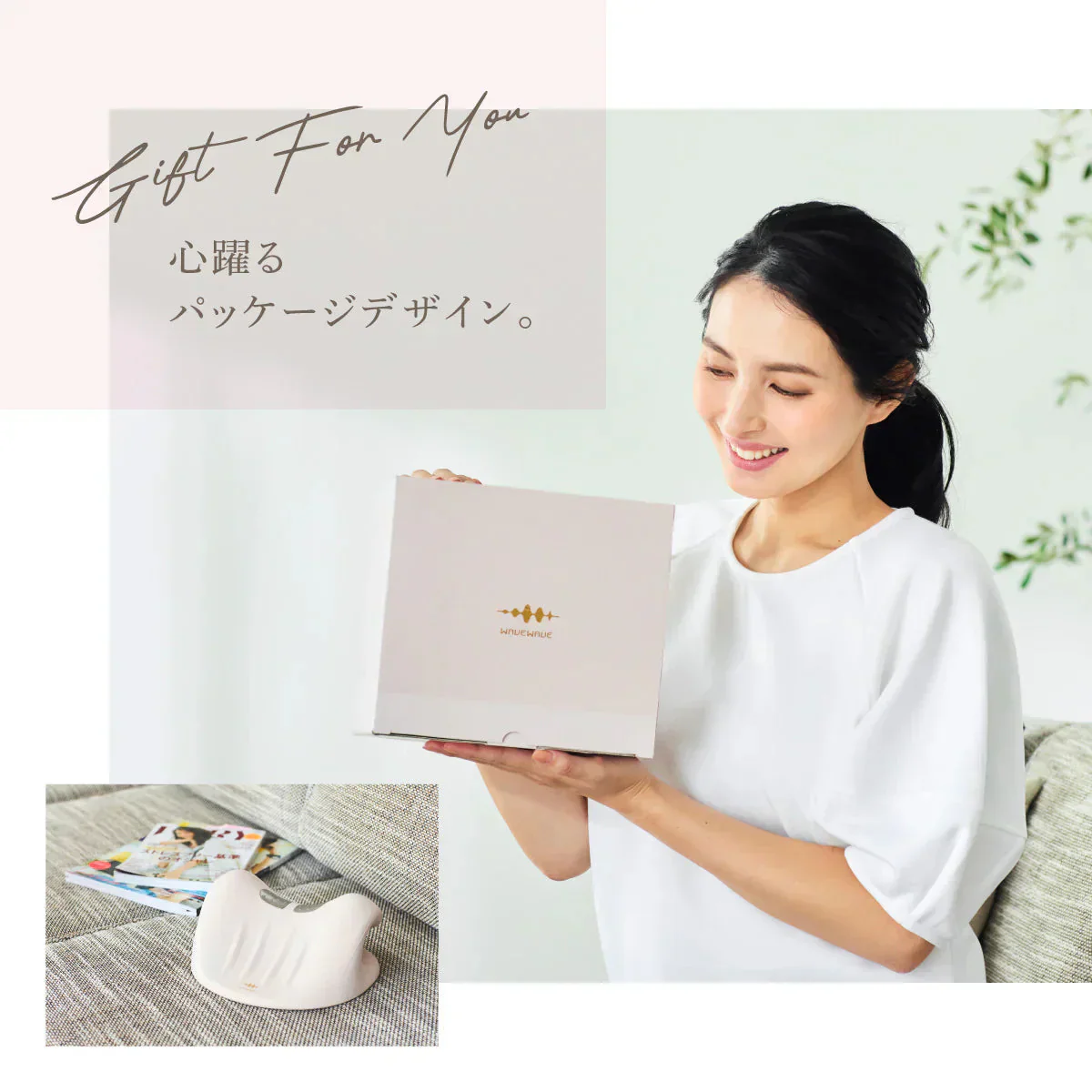 WAVEWAVE ネックリバイブ EMS×温熱 ストレッチグッズ ストレートネック スマホ首 EMS 温熱 首枕 ネックピロー ストレートネック 解消 温熱 首枕 首 温め グッズ ネックピロー リラックス ストレッチ 肩 頸椎 首 サポート コリ 凝り 首こり ネック 誕生日 ギフト 初売り プレゼント 実用的 妻 夫 女性 男性 マッサージ用品 リラックス 簡易マッサージグッズ