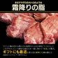霜降り牛タン『至高』 熟成 厚切り 牛たん 200g×2個 セット 仙台名物 ギフト 贈答用 宮城 焼肉 肉 グルメ 食べ物 おつまみ お取り寄せ BBQ バーベキュー atjs