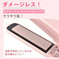 ピンク色 充電式ヘアアイロン コンパクト コードレス ミニ USB充電 2way 携帯アイロン プレート カール ストレート 温度調整