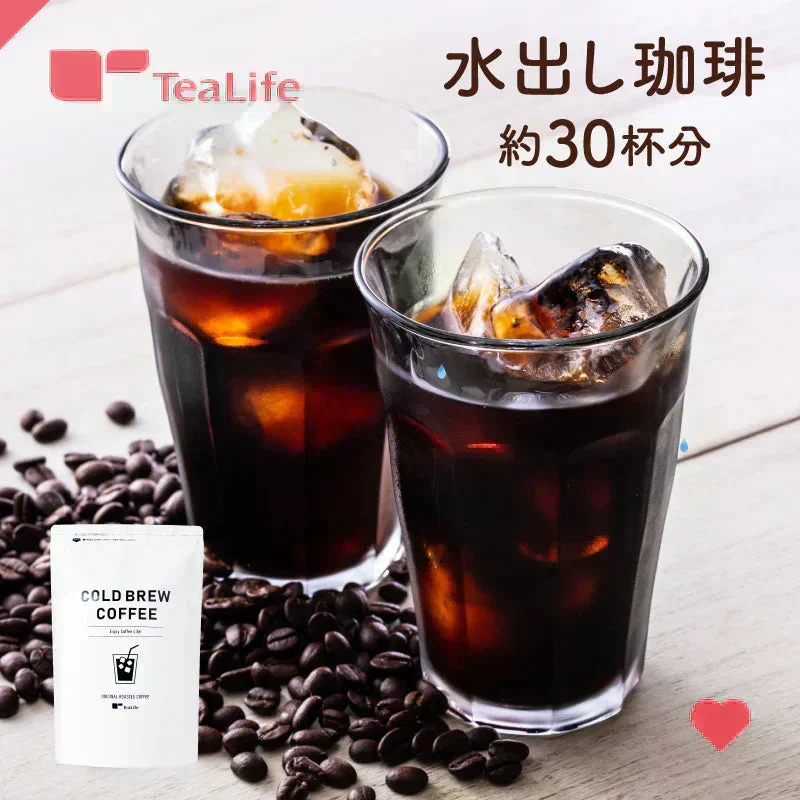 【最短当日出荷】水出しコーヒー　１０個入（約30杯分 コーヒーバッグ 珈琲 コールドブリュー コーヒー 水で抽出）