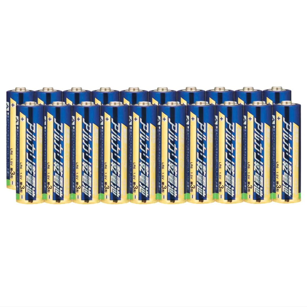 【40本!単3形(20本)+単4形(20本) 】アルカリ乾電池　使用期限(製造より)５年　液漏れ防止強化　出力パワーアップ