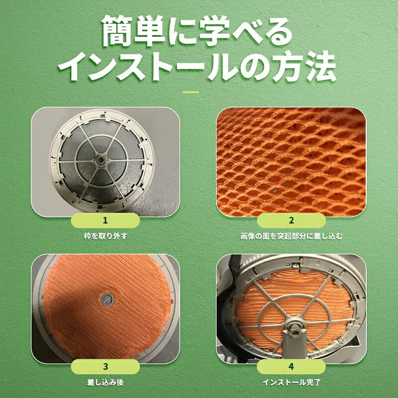 [全て日本国内発送] ダイキン(DAIKIN)互換 空気清浄機用加湿フィルター KNME043B4 99A0509 (KNME043A4 99A0499)穴なし 加湿ストリーマ 除加湿ストリーマ 対応 非純正 消耗品