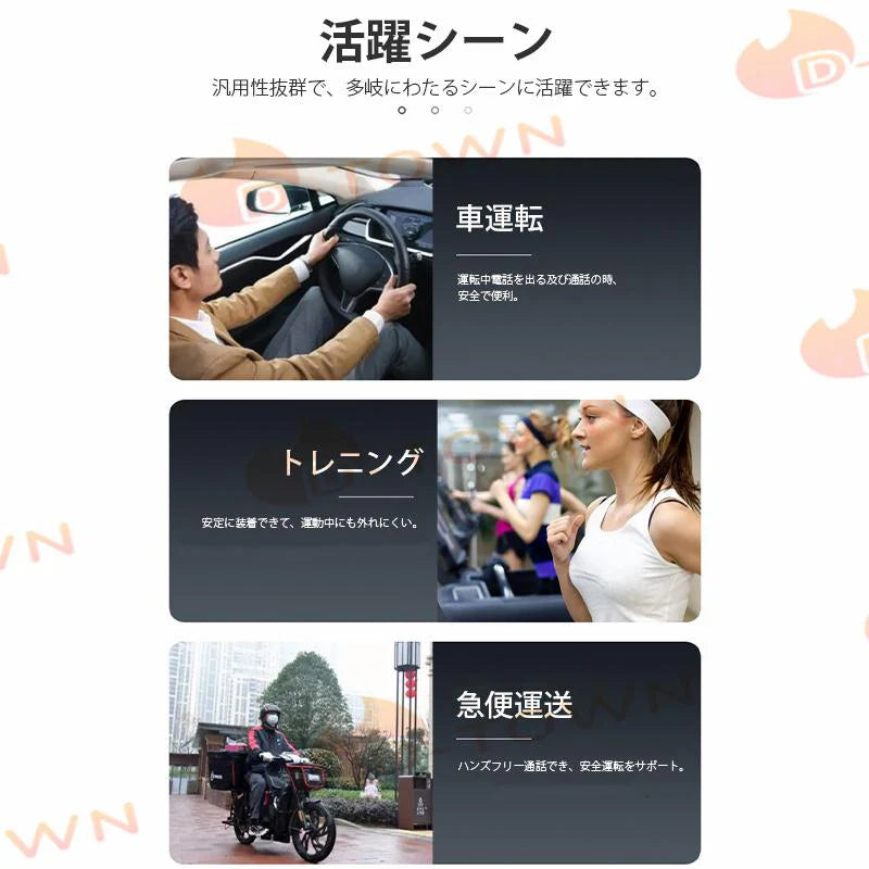 bluetoothイヤホン ブルトゥス5.3 iPhone ワイヤレス式 3色選択 超軽量 両耳 AAC対応 HiFi 高音質 防水 低遅延 android 最新型 LED電量表示 s077A(ブラック)