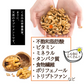 生くるみ 700g [ 無塩 無添加 ナッツ 美容 健康 おやつ おつまみ 料理 くるみ 胡桃 ]K