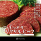 コンビーフ 国産牛100%柔らかビーフフレーク 200g
