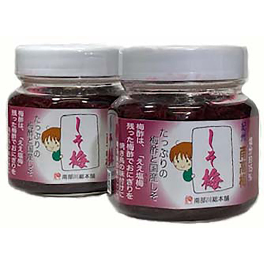 しそ漬梅 壜 118g×2本セット 国産 和歌山 紀州 梅干し 【送料込み】【お届け不可地域：北海道・沖縄・離島】