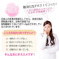 【販売終了】【１０人シェア買いでお得】【ダイエット】難消化性デキストリン１kg（スプーン＆レシピ付き）