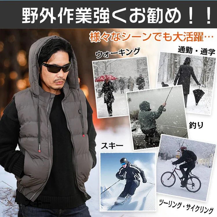 ベスト 「ブラック・Mサイズ」 冬 雪 防寒 ヒーター バイク メンズ レディース 中綿 フード付き 男女兼用 内蔵 電熱 発熱 加熱 あったか 秋 通勤 通学 釣り スキー アウトドア ny452