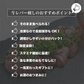 送料無料 3個セット【刺身用】黒毛和牛 そのまま食べられる 牛レバ刺し 50g　　 牛 肉 お肉 にく レバー 牛レバー 牛レバ 和牛 低温調理 おいしいもの ギフト お取り寄せグルメ 肉料理 美味しいお肉 ギフト お祝い 御中元 内祝 御歳暮 高級 刺身 生 ホワイトデー