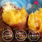 紅金波使用さつまいもチップス(駿河湾塩味)×10袋