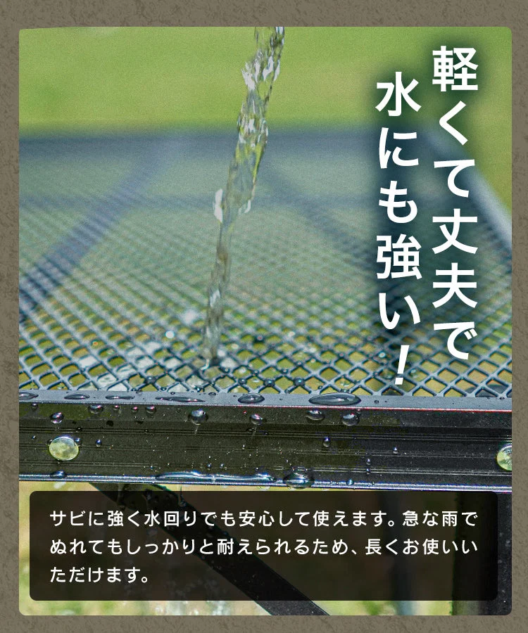 【予約商品：9月上旬（～10日までに発送）】アウトドアテーブル メッシュテーブル レジャーテーブル 120cm ミニテーブル サイドテーブル 折りたたみ 折りたたみテーブル メッシュ テーブル アウトドア 高さ調節 キャンプ ソロキャンプ BBQ 大きい スチール コンパクト 軽量