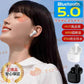 即納商品 正規品 ワイヤレスイヤホン BASEUS Bluetooth 5.3 ブルートゥースイヤホン 耳掛け型 軽量 高音質 正規品 安心保証 簡単ペアリング 急速充電対応 IP64防水仕様 w050B(ブラック)