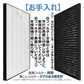 シャープ   FZ-G30HF FZ-G30DF（ FZ-H30DF ） FZ-G30MF 集じんフィルター 加湿フィルター  kc-30t5  kc-30t6 活性炭フィルター FZG30HF FZG30DF  FZG30MF sharp フィルターセット　加湿空気清浄機用 非純正品
