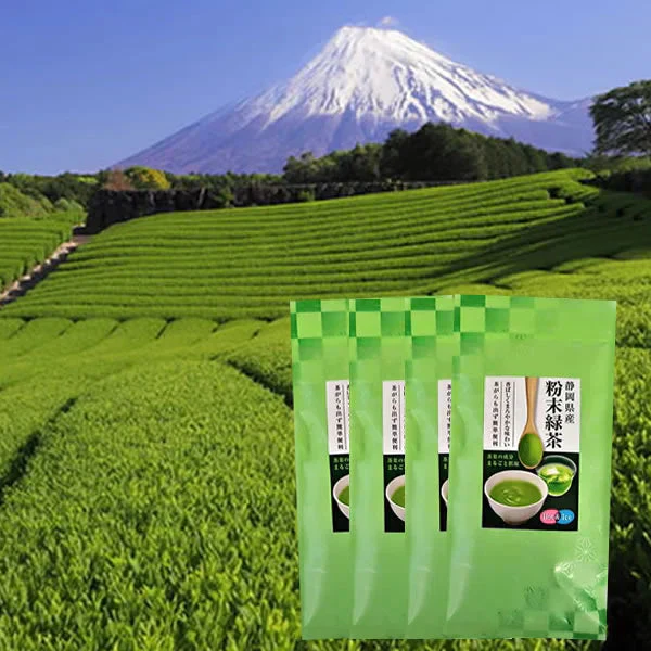【４袋】静岡県産深蒸し粉末緑茶／500mlボトル800本分！HOTでもICEでも◎