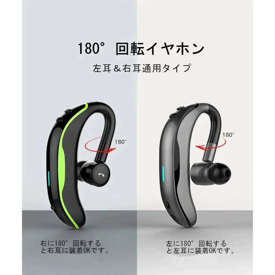 【ブラック＆グリーン】ブルートゥースイヤホン Bluetooth 5.2 ワイヤレスイヤホン 耳掛け型 ヘッドセット 片耳 最高音質 マイク内蔵 日本語音声通知 180°回転 超長待機 左右耳兼用