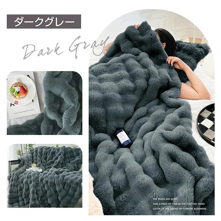 販売終了　SNSで話題【シングル2枚セット】ダークグレー ライトブラウン 毛布 もこもこ毛布 ふわふわ あったか 厚手 おしゃれ