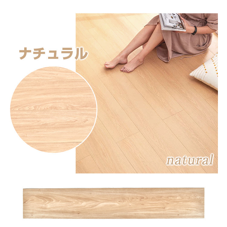 Nefishフロアタイル 36枚セット 3畳分 フローリングシート 9003 Amazon.co.jp: Nefish適格請求書発行 フロアタイル 36枚セット 3