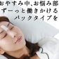 美女メイクナイトパッチ ロングタイプ（32パッチ）リニューアル美女クリエイト 眉間ツルン【ヒト幹細胞培養液 貼るだけ】眉間パッチ 眉間パッチ 齢に対抗するスペシャルケア 眉間のシワに特化した 美容成分を厳選配合 美容パッチ ナイトパッチ 寝ながらケア おやすみ ナイトパッチ 老化対策 目元 目袋 加齢 老化 ハリ 透明感 美容パッチ コラーゲン プラセンタ シミ シワ 小じわ 老け顔 しみ しわ  美白 黒ずみ くすみ たるみ