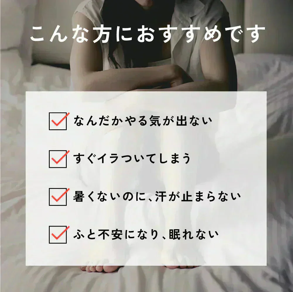 ＼1カプセル10mg配合／エクオール 約1ヶ月分  サプリメント サプリ 大豆イソフラボン 美容 健康 ラクトビオン酸 プラセンタ アスタキサンチン GABA 女性 の悩み シードコムス