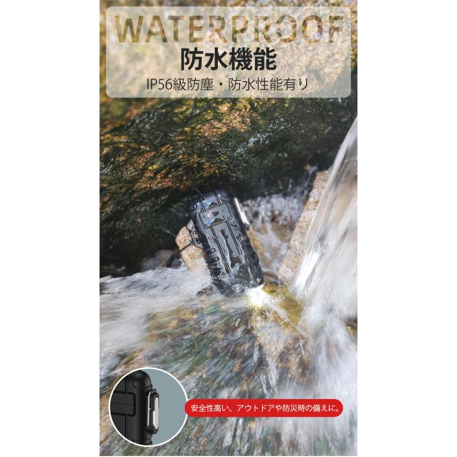 ライター 防水機能 静音 防風 電量表示 ノズルは自在に曲げられる 三つ照明モード ストラップ付き TYPE-C充電 s086D(オレンジ)