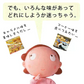 送料無料 ミレービスケット お試しセット(小袋8種)野村 のむら ミレー お試しスイーツ プレゼント お菓子 駄菓子 おやつ クッキー　 お歳暮　贈答品 小袋 小袋菓子 お中元 ギフト 子供 子ども 幼児 遠足 運動会 詰め合わせ 出来立て発送