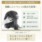 【最短当日出荷】hugm ハグム ナチュラルシャンプー （ 茶の実オイル 椿オイル オールインワン ノンシリコン ノンパラベン 子ども ママ  ）