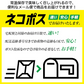 【3人シェア買いでお得】鶏の炭火焼き 100g×6 ガーリックペッパー味