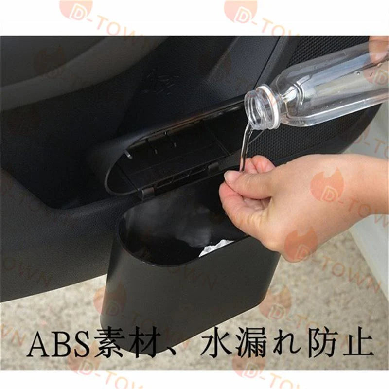 即納商品 車用 ゴミ箱 車載 収納ケース 後部座席 引っ掛け式 車 ダストボックス コンパクト 吊り 蓋つき 多機能 便利グッズ