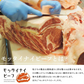 【至極の美味】モッタイナイビーフ 黒（黒毛和種 格付4等級以上 1kg）【ゲリラセール】【7月肉の日】
