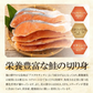 銀鮭 切り身 肉厚 2kg 20切れ 有塩　加熱用 鮭 さけ サケ 焼き鮭 焼き魚 冷凍 家庭用 お弁当用 お弁当 おかず 惣菜 お惣菜 冷凍食品  【送料無料】