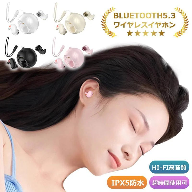 【耳負担減少】ワイヤレスイヤホン 安定性抜群 Bluetooth 5.3 HI-FI高音質 IPX5防水 可愛い ブルートゥースイヤホン 防汗 トレニング 互換性 タッチ操作 w667B(ホワイト)