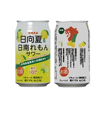 【送料無料】高千穂酒造 日向夏＆日南れもんサワー 4％ 350ml×2ケース/48本【本州(一部地域を除く)は送料無料】