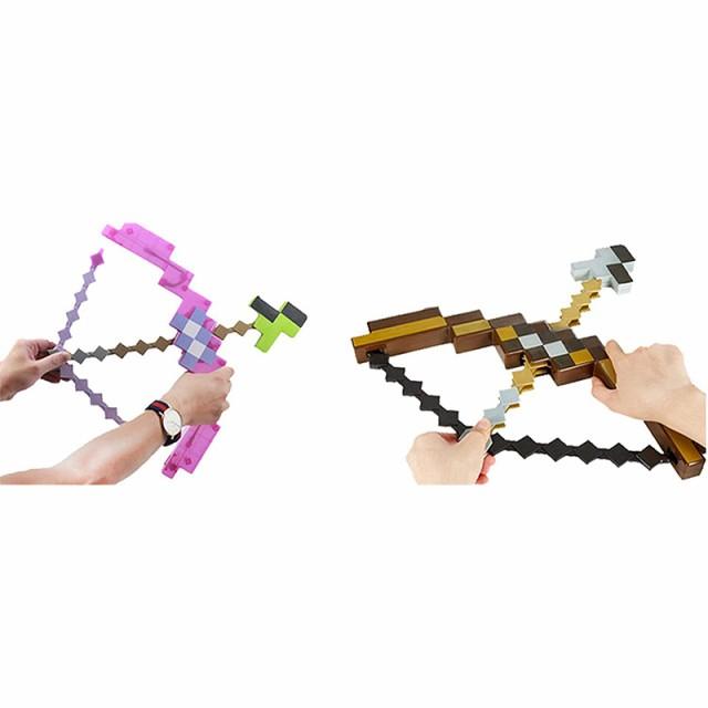 当日発送 エンチャントされた弓矢 弓矢 エンチャント弓矢 マイクラ 弓矢おもちゃ 子供のおもちゃを撮影ゲームのロールプレイング 男の子ギフト w340A(ブラウン)