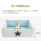 GGUMBI ベビーサークル Lucky Star （グレー） サークルマット プレイマット バンパーベッド プレイヤード 厚手 フロアマット クッションマット 赤ちゃん 寝室 安全対策 騒音対策 セーフティグッズ 防音 防水 抗菌 ノンホルムアルデヒド 床暖房対応 ラッキースター グンビ