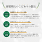 野草酵素《約3ヶ月分》酵素サプリ/サプリ/酵素ダイエット/サプリ/酵素サプリメント/ダイエット サプリ/ダイエット 酵素/